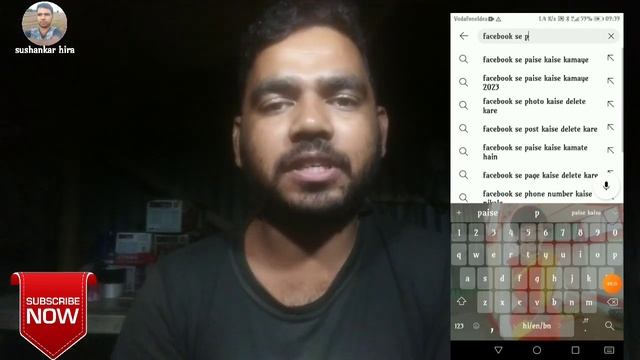 apne youtube video ko search me kaise laye | video ko search me kaise laye смотреть онлайн