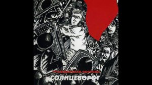Далеко бежит дорога (Впереди веселья много)