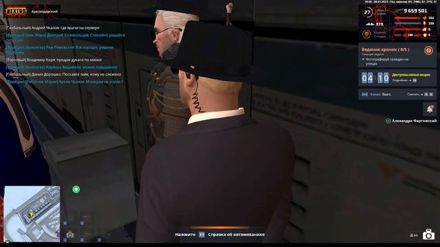 Вот видишь NEXTRP 2023 01 28 22 43 01 смотреть онлайн