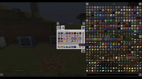 Обзор мода Draconic Evolution [1.12.2]