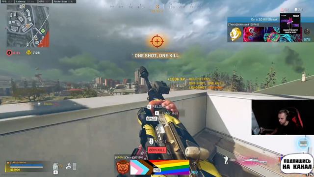 Этот ПИСТОЛЕТ хорошо подойдёт для Снайпера Warzone смотреть онлайн