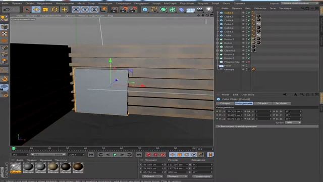 Speed Art - Modern House | Speed Art (Cinema4D) смотреть онлайн