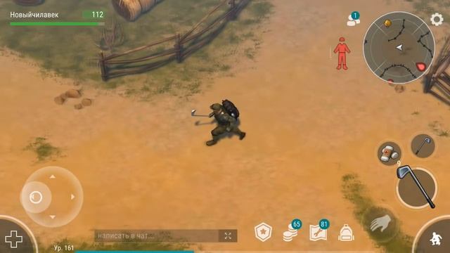 ТОП 5 СОБЫТИЙ НА ГЛОБАЛЬНОЙ КАРТЕ! СОБЫТИЯ В ЛАСТ ДЕЙ! СЕРИЯ 170! - Last Day on Earth: Survival смотреть онлайн
