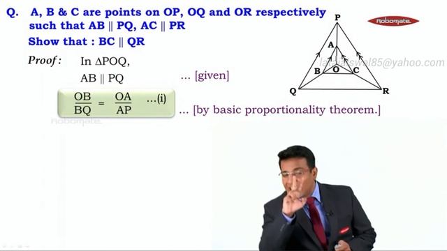 Part 11, triangles смотреть онлайн