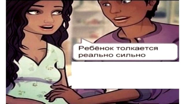 Лютые приколы | Дневная подборка мемов 30 смотреть онлайн