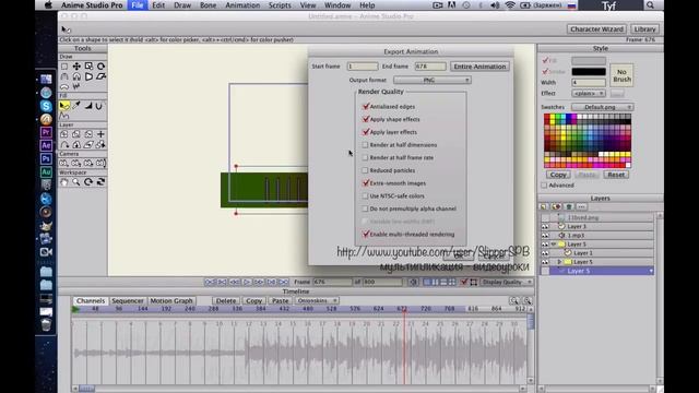 Anime Studio Pro (Moho Pro) - Как привязать кость к звуковому файлу. Эквалайзер. Audio Wiggle смотреть онлайн