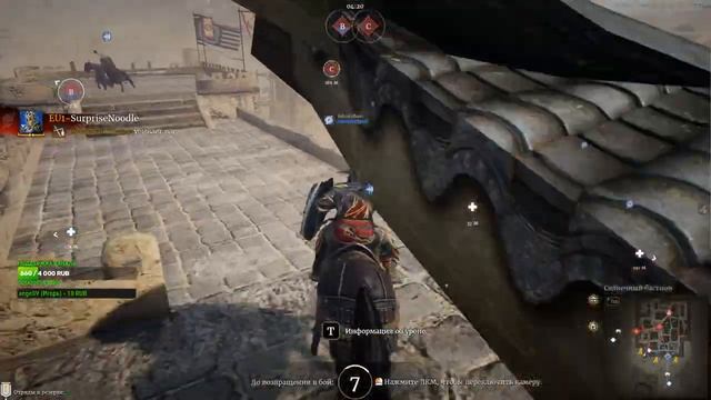 Странствующие Рыцари и Рыцари с Копьями Битвы Средневековья Conqueror's Blade смотреть онлайн