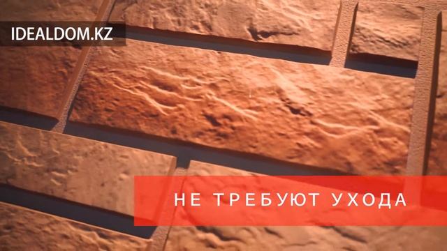Фасадка деке смотреть онлайн