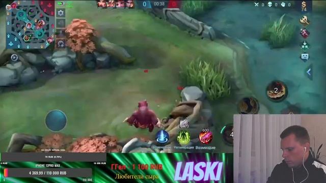 Проверим мои лапки утиные???| Mobile Legends: Bang Bang смотреть онлайн