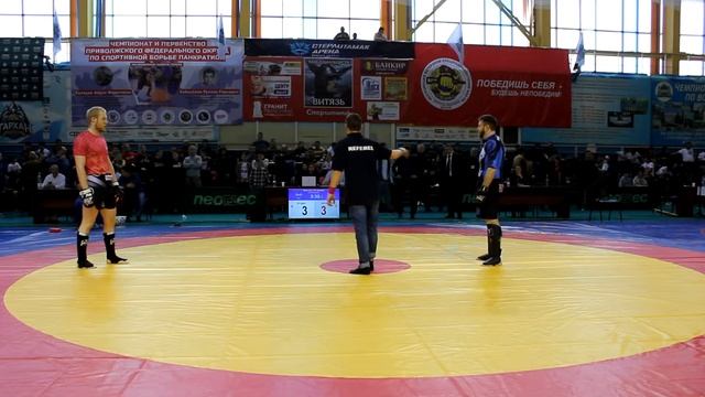 Чемпионат ПФО по панкратиону смотреть онлайн