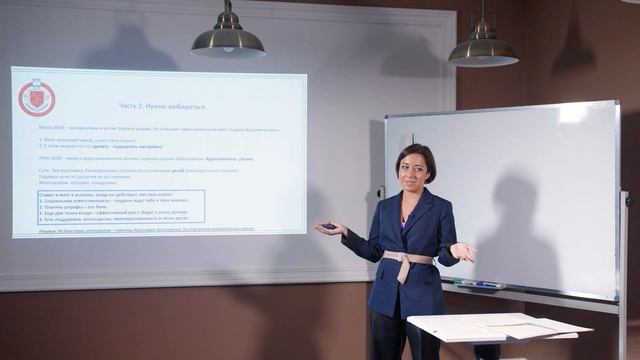 Как быть счастливым? смотреть онлайн