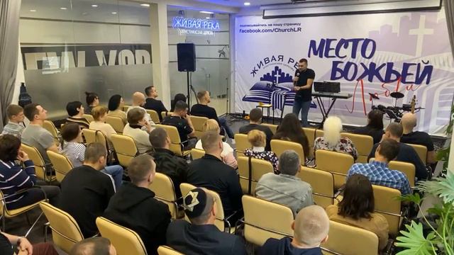 Когда Бог освящает тебя? смотреть онлайн