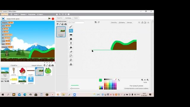 Программируем игру "Angry birds 5" ▶ Scratch смотреть онлайн