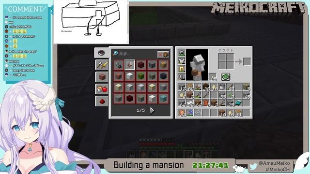 【Minecraft JAVA #55】のんびり建築：お家の土台作り(Chill-construction: Making a base)【Vtuber天羽めいこ】 смотреть онлайн