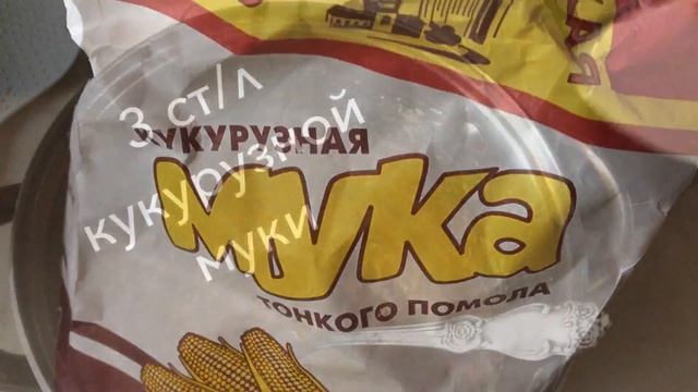 РЕЦЕПТ: МОРКОВНЫЕ КЕКСЫ/МАФФИНЫ смотреть онлайн