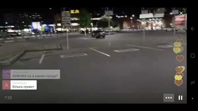 Перископ Химки 24 сентября Заминирована МЕГА смотреть онлайн