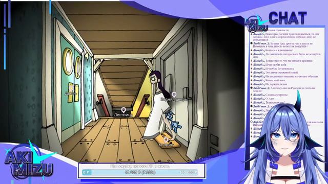 [Edna & Harvey] Да сколько можно уже?! [Key Project VPerson] смотреть онлайн