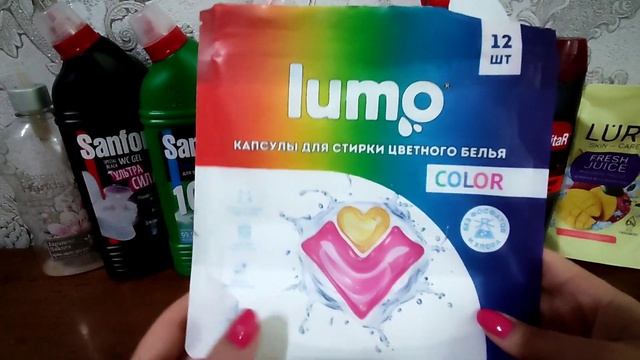 Пустышки бытовой химии. Июль 2023. смотреть онлайн