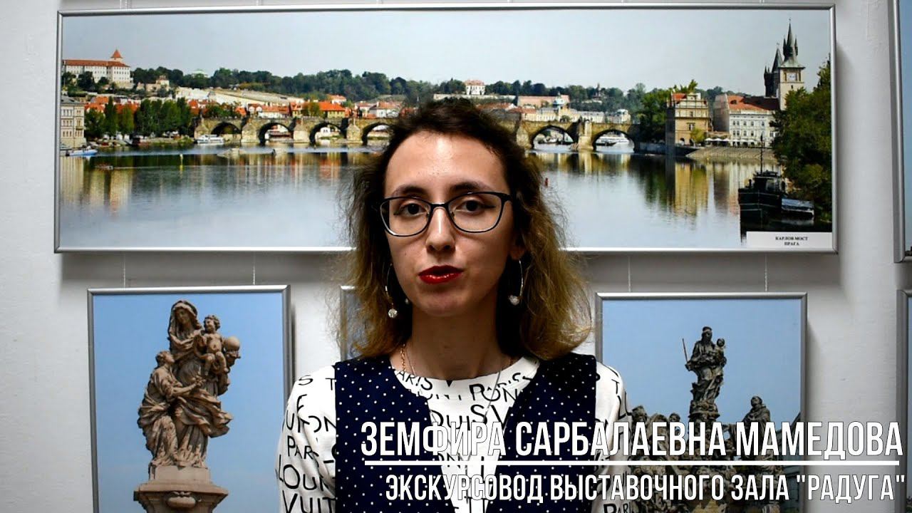 Планета Земля. Чехия. Карлов мост смотреть онлайн