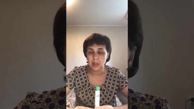 Стресс. Проблемы с памятью. Майнд Мастер, Бьюти Эликсир. Отзыв LR смотреть онлайн