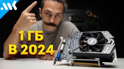 Обзоры изобретений и новости технологий