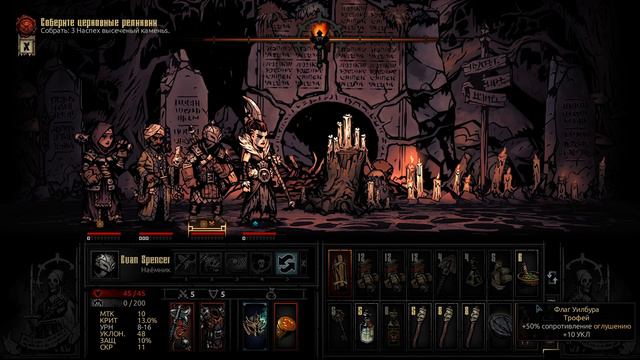🐳 Incandescent Whisperer. Обновления модов. Darkest Dungeon, подборка модов, обзор новых классов. смотреть онлайн
