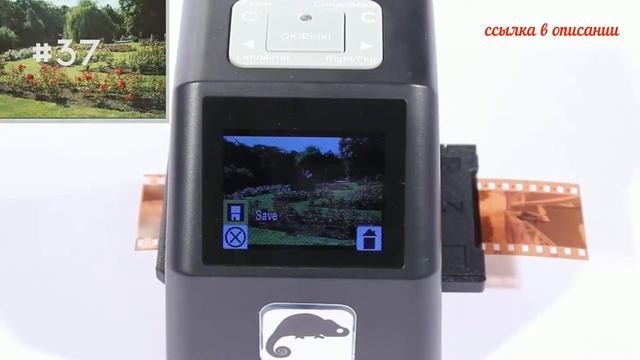 Сканер фотопленок c AliExpress смотреть онлайн