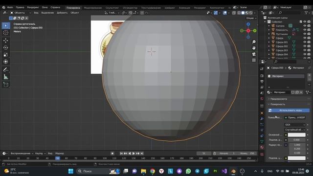 Как сделать 3д персонажа. Все что нужно. Как работать с концептом смотреть онлайн