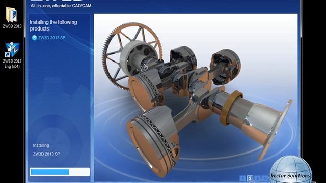 ZW3D 2013 смотреть онлайн