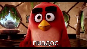 [RYTP] Angry Birds [18+]