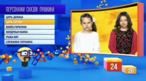 ПЕРЕМЕШКА новый выпуск январь 2017