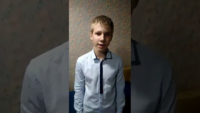 #бухенвальдскийнабат_липецк2020 МБОУ СШ №5 участие во флешмобе Щеголев Вадим 7А смотреть онлайн