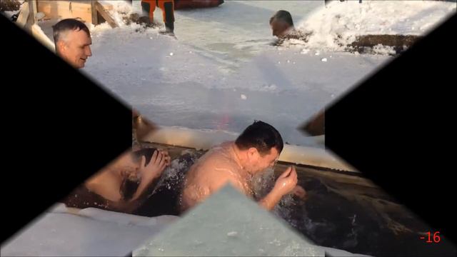 Christening Jan 2014 / Крещение Господне 2014 смотреть онлайн