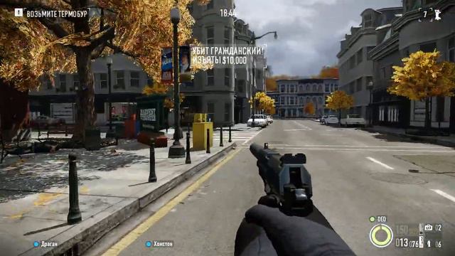 ОЧЕНЬ БЫСТРЫЙ СОЛО!!!ФАРМ денег+ огромный опыт в PAYDAY 2 смотреть онлайн