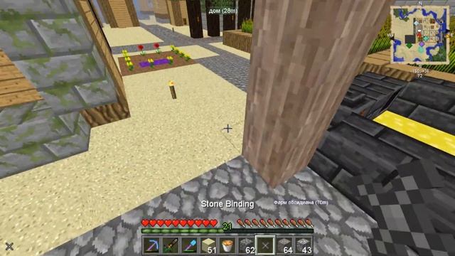 Lp. Хищнивиль #8 (Печь из Tinker Construct)Майнкрафт смотреть онлайн