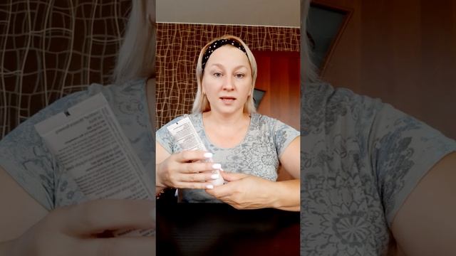 Увлажняющая гелевая маска от Мэри Кэй смотреть онлайн