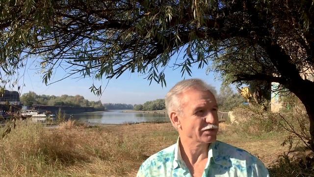 Стихотворение "Краснодарские затоны" смотреть онлайн