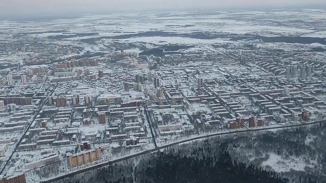 Посадка в Большом Савино (Пермь). Заход над городом. смотреть онлайн