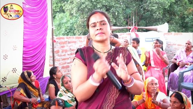 जिधर जिधर शिव गुरु गईलन,रितु रानी का सुपरहिट शिव चर्चा गीतShiv Charcha Bhajan,Shivcharcha geet,Kath смотреть онлайн