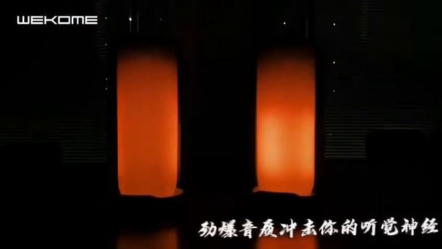 WEKOME D31 YIMY 360LED LUMINOUS BRILLIANT WIRELESS SPEAKER смотреть онлайн