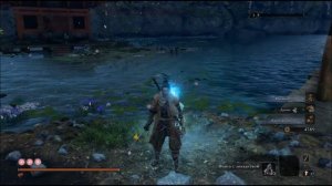 быстрый фарм опыта в Секиро три точки