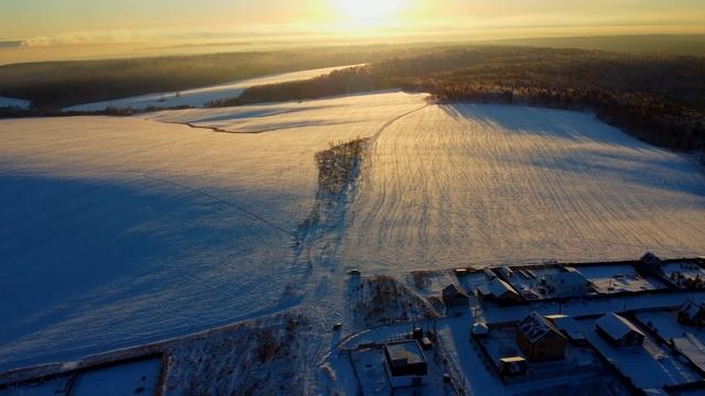 Иркутский район, закат в Мамонах с высоты в 2К смотреть онлайн