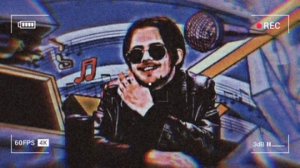 САМЫЙ ЛУЧШИЙ ЭМО ПАНК-ПОШЛАЯ МОЛЛИ (SLOWED)