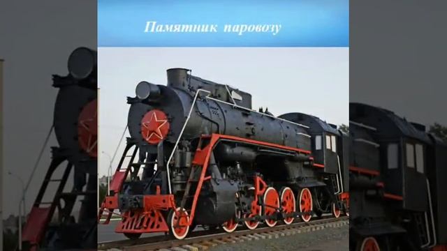 90 летию Янаульского района смотреть онлайн