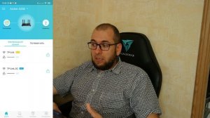 WIFI 6 Роутер TP-LINK Archer AX50 полный обзор и настройка