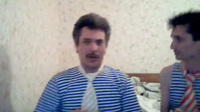 Андрей и Ромашка к Катиному 25-летию!.wmv смотреть онлайн