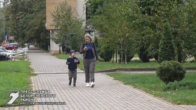 Доброе утро Белореченск! смотреть онлайн