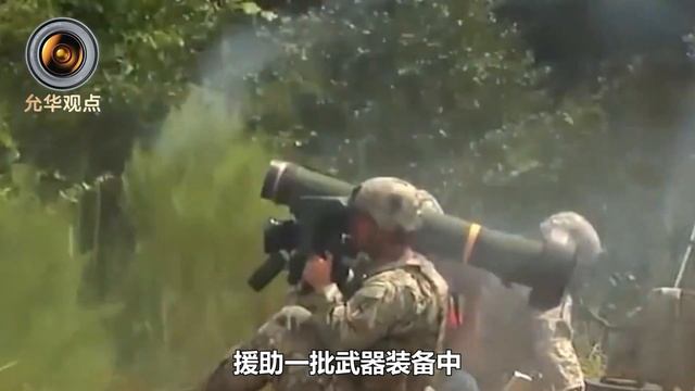 俄軍司令部被炸，馬上展開報復行動，劍指烏克蘭兩款王牌武器【一號哨所】 смотреть онлайн