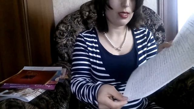 Мой заказ с 6 каталога смотреть онлайн