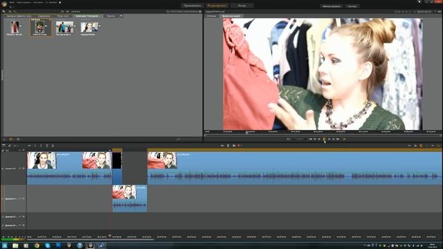 Накладываем картинку на видео/Обработка видео в Pinnacle Studio 17